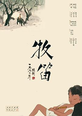 在线观看亚洲免费视频