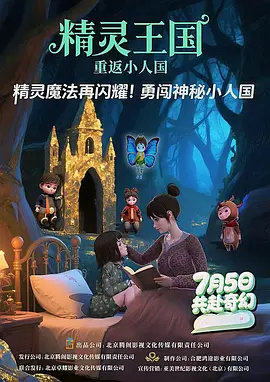 在线观看亚洲免费视频